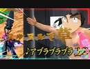 【EXVS2OB】ルプスの対戦動画、パートイにゃんにゃんにゃん  part222【紲星あかりVOICEROID実況　バルバトスルプス視点】