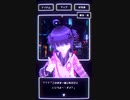 シミュレーションゲーム風！