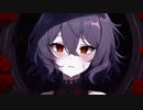 【東方ボーカル】EDM4 JMR （亡き王女の為のセプテット）