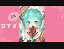 【バレンタイン2024】『　White Wonder Chocolate　』 Failmoon（失言P）/feat.初音ミク