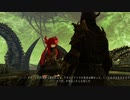 オバケドラゴンのえにっき - 2 [vs. 原初の竜脈]