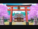 謝罪動画