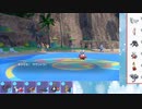 【ポケモンSV】S15ひびのポケモンSVサザンドラ絶対選出part14【サザンドラ】