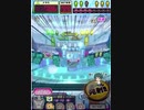 ヒョーザーン【最高MAX99枚BET】