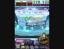 ヒョーザーン【最高MAX99枚BET】