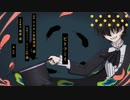 ピトフーイ　魂削って歌ってみた【vis】