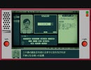 【奇天烈相談ダイヤル】 #1日目（前編） オカルト好きの相談員が初出勤します 【VOICEVOX実況】