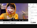 【実験機能の左右反転を使用】【ゆのんちゃん】「【極無言配信者魔界^_^】バレンタインデーマカイ！！！」　①【2024/2/13】
