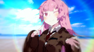 幼馴染の茜ちゃんと学校サボるだけ。【実写ソフトウェアトーク劇場】