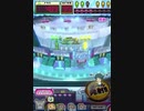ヒョーザーン【最高MAX99枚BET】