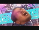 [音mad] ハルトマンの中年露出魔 Censored
