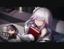 【巨女×メカ娘】ハツリバーブ-HAZEREVERB-　イベントストーリー　伝説のチョコの伝説　バレンタインチョコ from ギア　絵本「お兄ちゃんと私」【健全系RPG】
