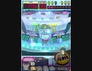 ヒョーザーン【最高MAX99枚BET】