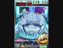 ヒョーザーン【最高MAX99枚BET】