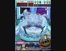 ヒョーザーン【最高MAX99枚BET】