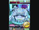 ヒョーザーン【最高MAX99枚BET】