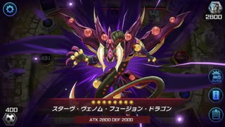 【遊戯王マスターデュエル】迫真ソリティア部 レジェフェスの裏技.IF27