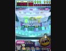 ヒョーザーン【最高MAX99枚BET】
