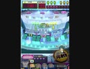 ヒョーザーン【最高MAX99枚BET】
