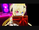 ねぇ(ホモの)お兄ちゃん、(VRCに)混ぜて欲しいんだけどぉ.mp1.5