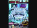 ヒョーザーン【最高MAX99枚BET】