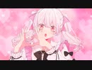 『すきっちゅーの！』歌ってみた / 白夢 恋兎羽 ໒꒱· ﾟ
