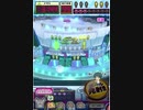ヒョーザーン【最高MAX99枚BET】