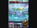 ヒョーザーン【最高MAX99枚BET】