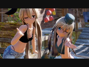 【MMD艦これ】島風とゆーちゃんで愛包ダンスホール