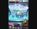 ヒョーザーン【最高MAX99枚BET】