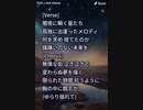 音楽作ってみた★∞