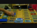 遊戯王　北関東デュエルその1【ゆきとVSゼナ】