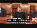 WTOは、新たな課題と中共の不公平な貿易慣行への対処能力に欠如
