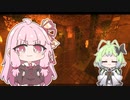 【マイクラ日記】メルヘンファンタジー＃3【うちの子＋ボイチェビ実況】