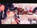 □【耳舐め１時間】リクエスト頂いたちょびちょび耳舐め□【れいきら】Ear Licking_귀 핥기_舔耳_睡眠導入__ASMR　奥は少し□