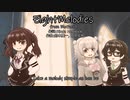 【SynthesizerVカバー曲】エイトメロディーズ【小春六花, 夏色花梨, 花隈千冬】