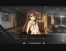 【Part36】ワールドエンド・シンドロームを自由に実況プレイ