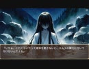 異世界転生ハーレムプラン　第202話　帝都指定ゴミ袋温泉