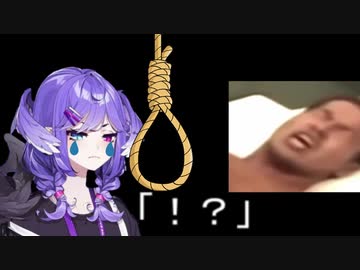 ホモと見るとんでもないメンヘラVtuberを抱えてしまった大手事務所