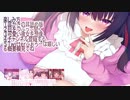 □【耳舐め】彼女が膝枕して耳掃除してくれる□【れいきら】Vtuber_ASMR　睡眠導入におすすめ□100万円のマイク✨ku100