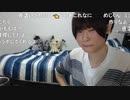 めじろう「ミュートさんはヤリ〇ンだから無理！」