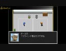 シャドウバスターズ　パート１２