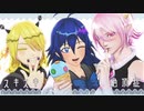 【魔入間MMD】スキスキ絶頂症【アクドルモデル】