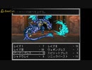 シャドウバスターズ　パート１３