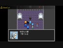 シャドウバスターズ　パート１４