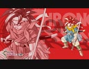 Chrono Trigger 012 天空で待つものは