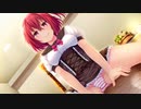 【日常編】エロゲKENZENシチュエーションvol.490 猪熊 乃々香①