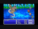 #11【GBA版】FINAL FANTASY V　ADVANCE【レトロフリーク】