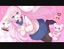 【Remix】どりーみんチュチュ (w/ チョコレイト・ディスコ)