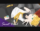 VOCALOID cover】Sweet Devil【鏡音レン】